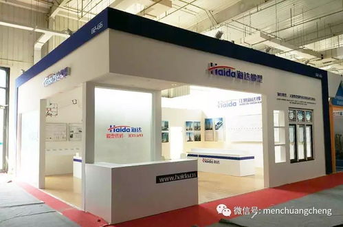 探秘高端橡塑，海達股份攜前沿技術亮相第四屆門窗博覽會